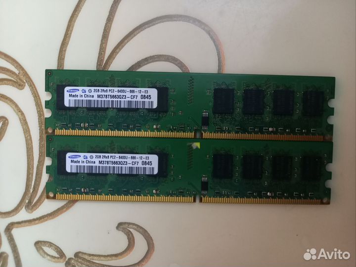Оперативная память ddr2 2gb