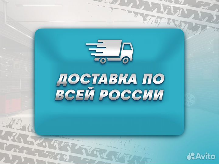 Ремонтные пороги и арки для Toyota Батайск