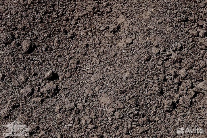 Опгс, Песок, Чернозем, Гравий