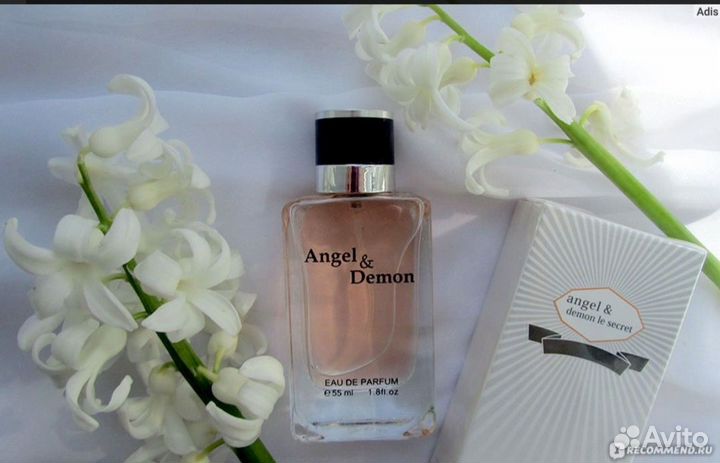 Angel &demon 65ml запечатаны