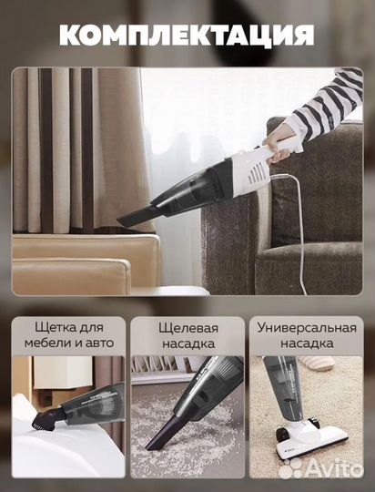 Вертикальный пылесос deerma