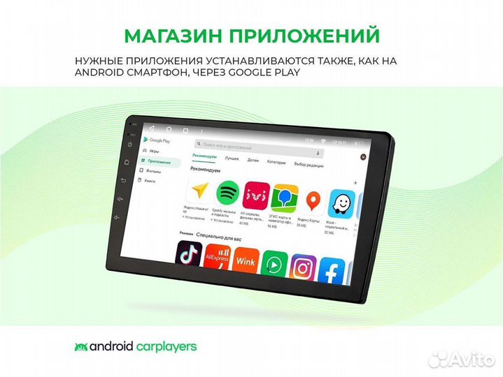 Магнитола android 4.32 Renault Duster 15-21 big