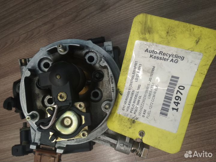 Моновпрыск