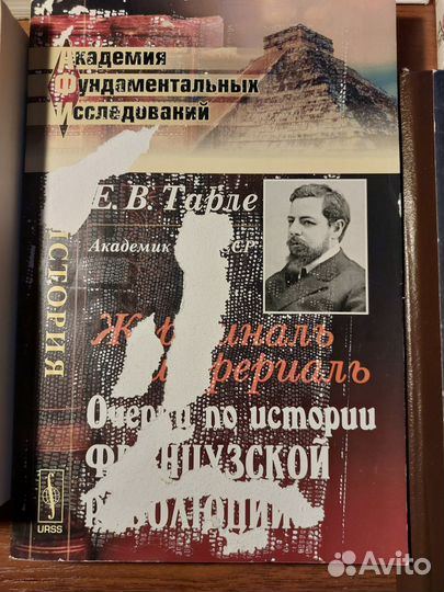 Книги, современная проза и др