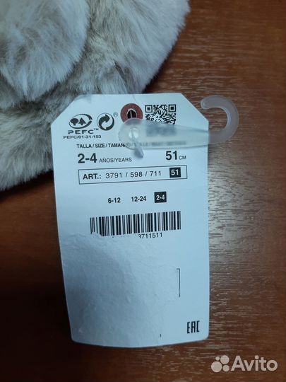 Новый Меховой комплект zara: шапка+шарф