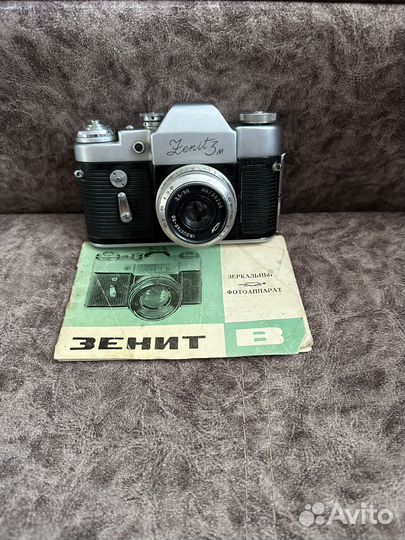 Фотоаппарат Зенит 3м