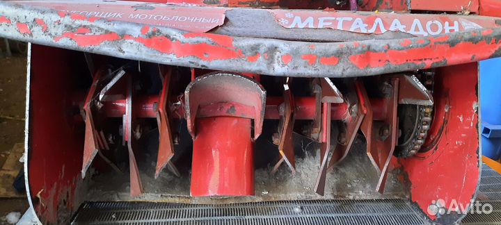 Снегоуборщик мегаладон для мотоблока бу
