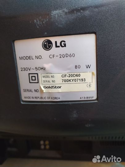 Телевизор LG, model:CF-20D60