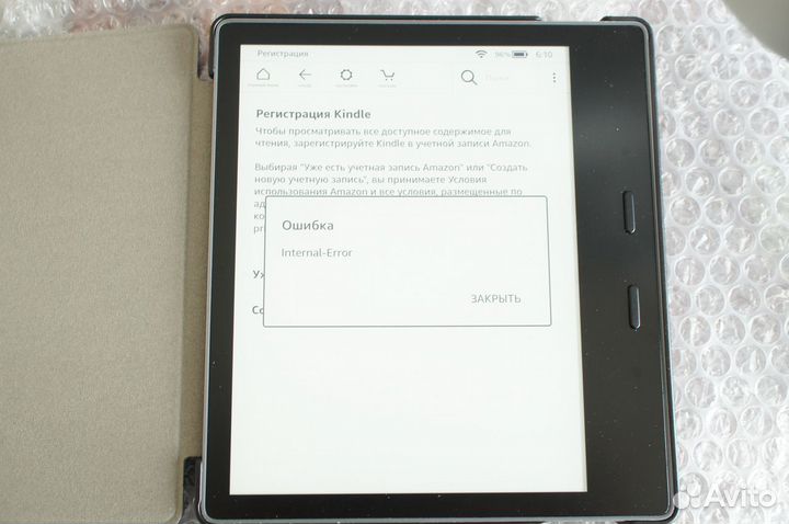 Amazon Kindle Oasis 2 CW24WI, 7 дюймов, бу
