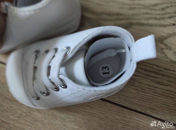 Пинетки новые