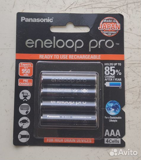 Аккумуляторы Panasonic Eneloop Pro AAA(950mAh)
