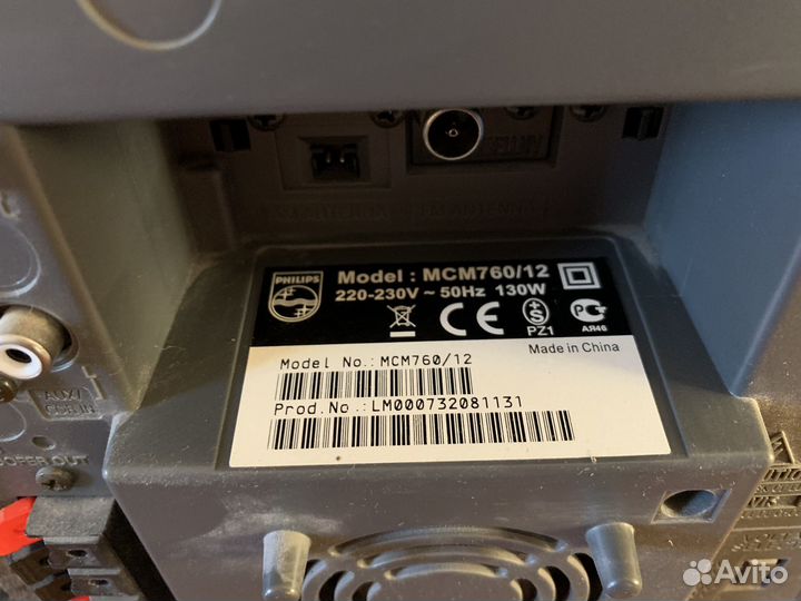 Музыкальный центр philips MCM760