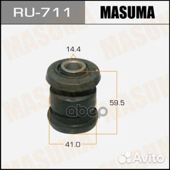 Сайлентблок ru711 Masuma