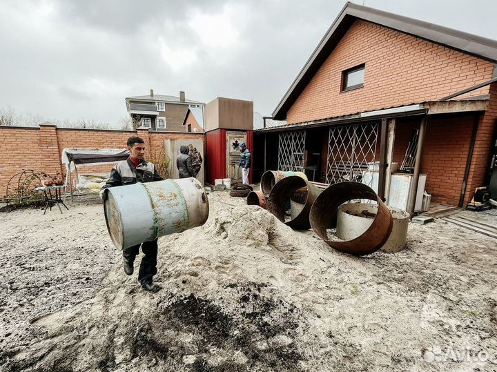 Вывоз металлолома, приём металла, сдать металлолом