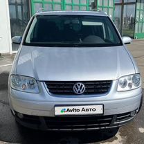 Volkswagen Touran 2.0 AMT, 2005, 206 000 км, с пробегом, цена 650 000 руб.