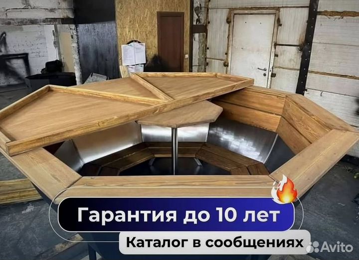 Банный чан на печи подставке с отделкой из лиственницы