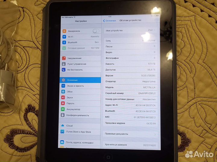 Apple iPad 2 wi-fi+ cellular А1396