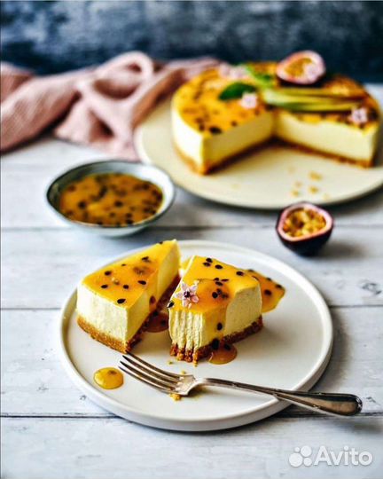 Замороженное пюре Маракуйя с семечкой 250г