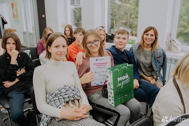 Наставник для молодежи 13-17 и 18-35лет