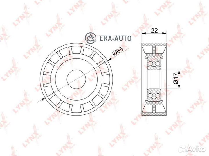 Lynxauto PB-5261 / PB-5261