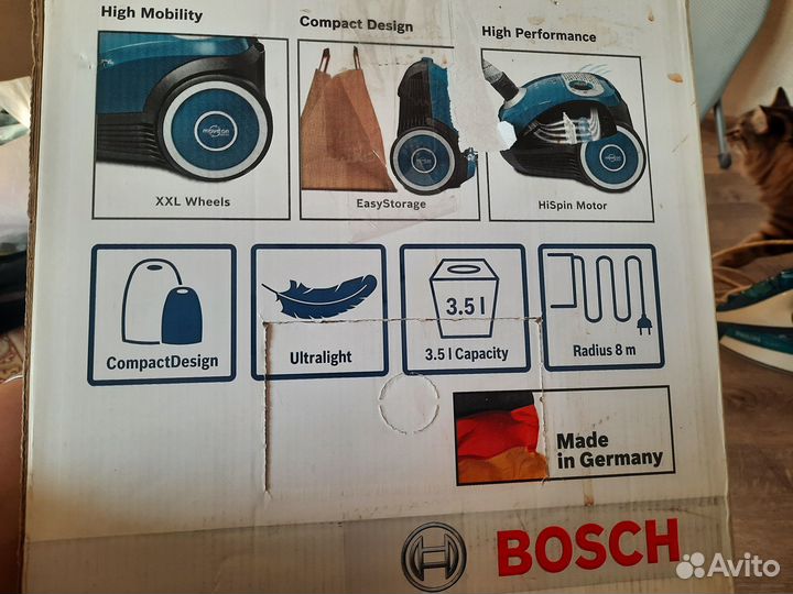 Продается пылесос