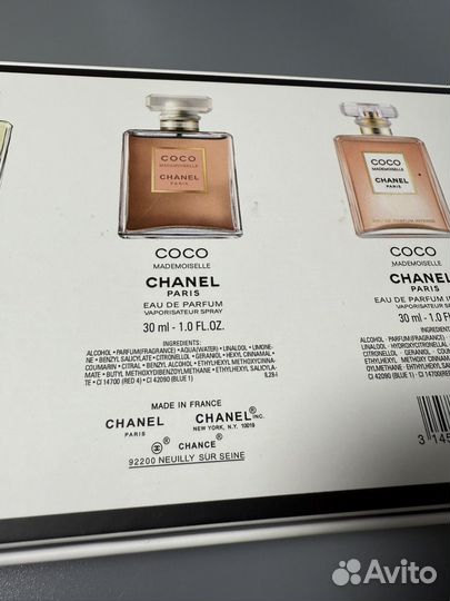 Подарочный набор женских духов Chanel 3в1