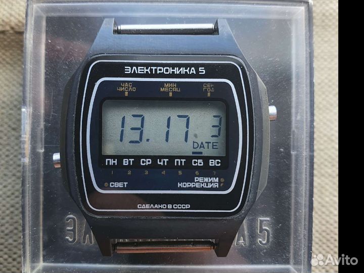 Часы Электроника 5, 206, СССР