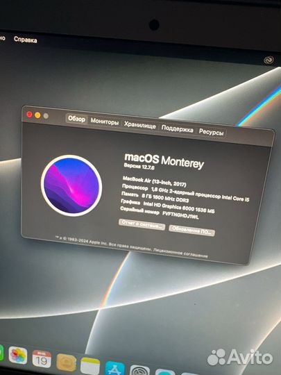 Apple macbook air 13