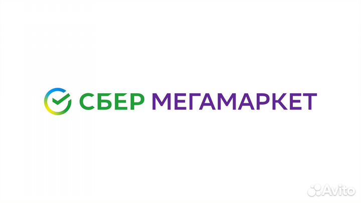 Промокод мегамаркет 1000/3000