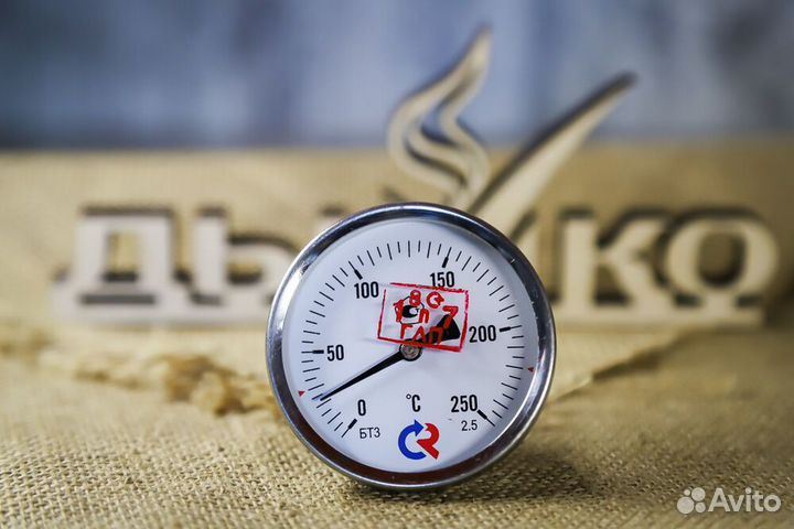 Датчик температуры +250