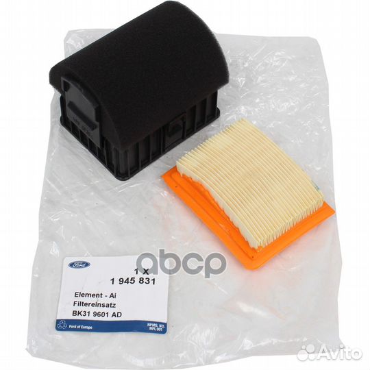 Фильтр воздушный 1945831 ford