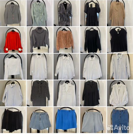 Женская одежда