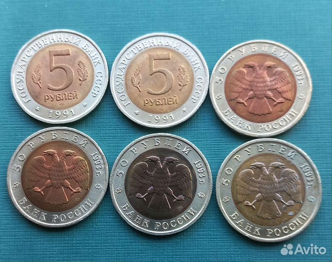 Монеты Красная Книга