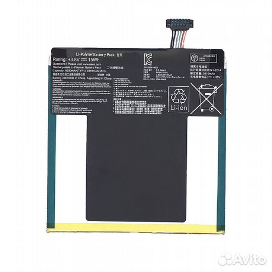 C11P1402 Asus FonePad 7 FE375CXG 3,8V 15Wh