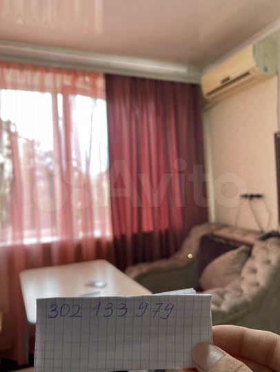 1-к. квартира, 35 м², 2/5 эт.