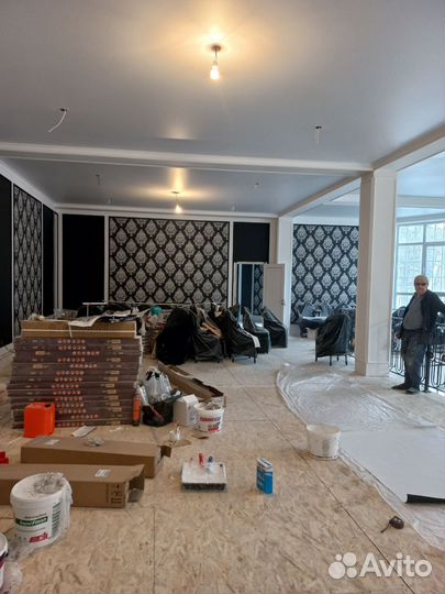 Предложение услуг