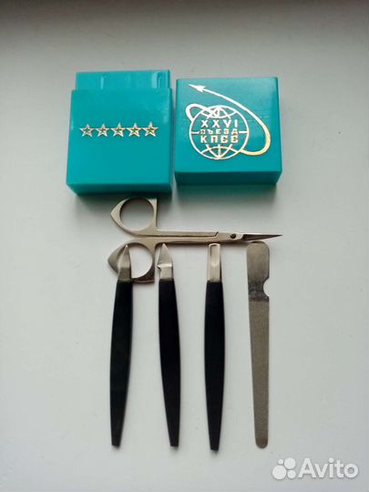 Маникюрный набор