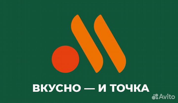 Курьер на велосипеде