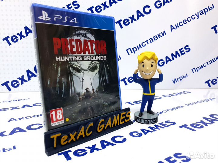 Predator: Hunting Grounds PS4