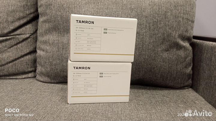 Tamron 28-200mm F/2.8-5.6 Di III RXD for Sony E