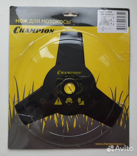 Нож для триммера