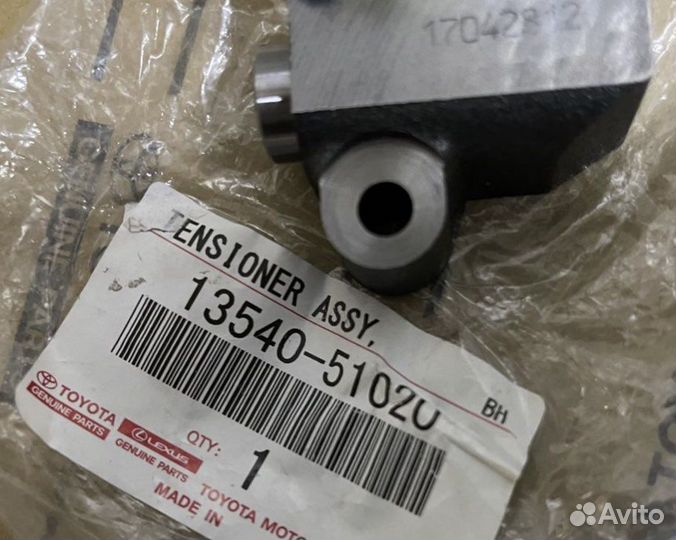 Toyota 1vdftv Гидравлический натяжитель цепи грм