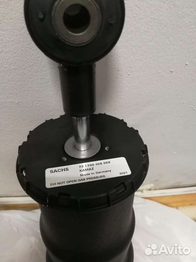 Подушка Камаз кабины передняя Sachs