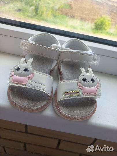 Босоножки сандалии девочку 22 размер