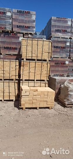 Кирпич шб5 шб8