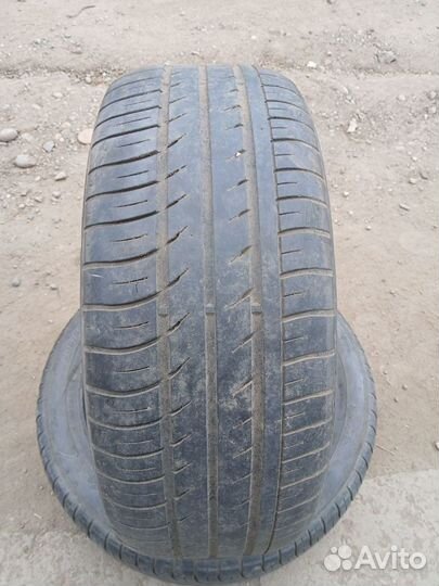 Белшина Artmotion Бел-262 205/55 R16