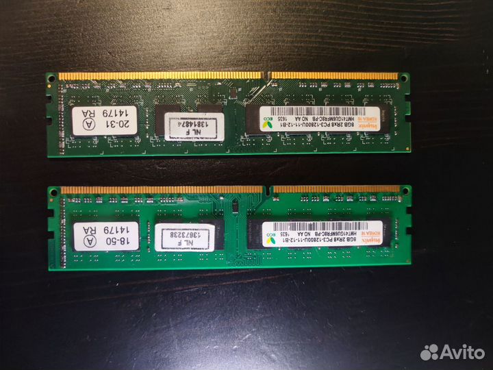 Оперативная память ddr3