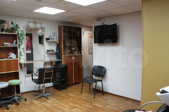 Свободного назначения, 45.8 м²