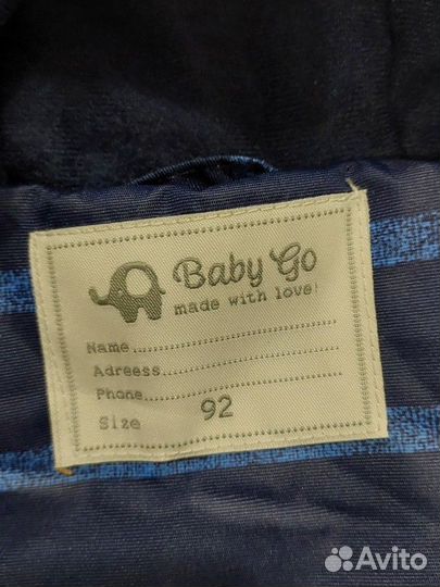 Зимний комбинезон 92 новый