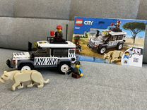 Lego City 60267